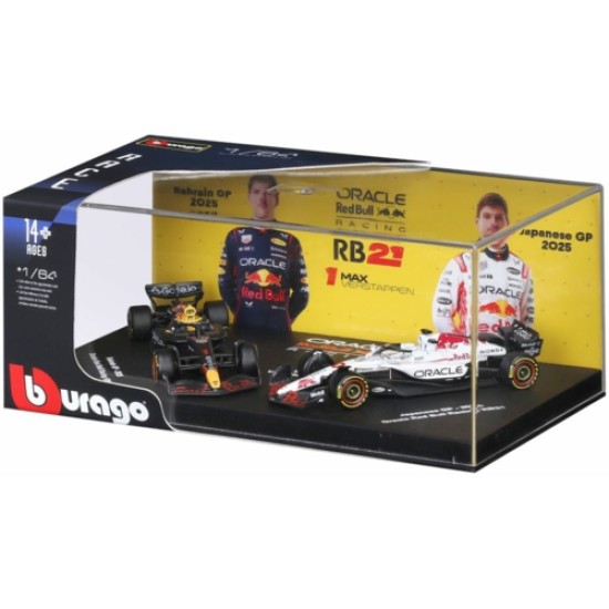 BG58018 - 1/64 ORACLE RED BULL RACING F1 - PREMIUM NO.1 MAX VERSTAPPEN - 2 PACK BG58018 - 1/64 ORACLE RED BULL RACING F1 - PREMIUM NO.1 MAX VERSTAPPEN - 2 PACK