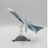 1/72 DISPLAY STAND FOR 1/72 SU-24
