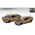 1/64 27 HONDA INTEGRA TYPE-R DC2 1ST SPECIAL EDITION - BROWN