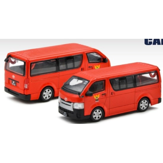 1/64 87 TOYOTA HIACE YOKOHAMA COMPANY CAR TO21HI87