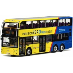 EIGCM208 - 1/76 WEISHEIT WSD6121BR1EV 12M (RT.5B)