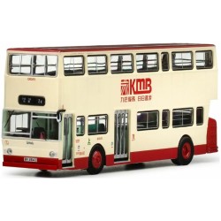 EIGKMB2025020 - 1/76 KMB DAIMLER FLEETLINE BACO 10M (2E)