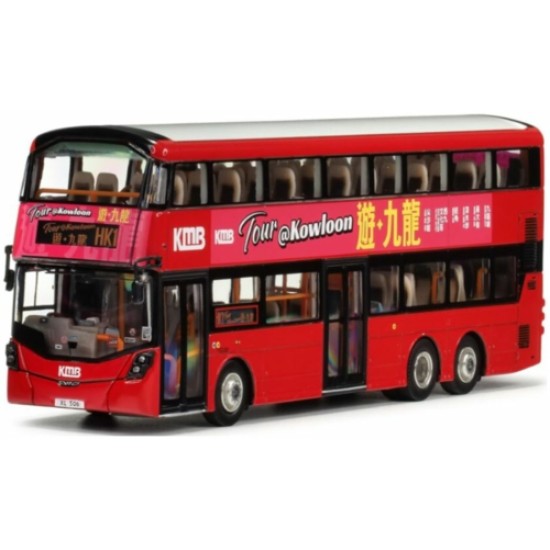 EIGKMB2025025 - 1/76 KMB VOLVO B8L WRIGHT GEMINI 3 - EURO VI 12M (HK1 TOUR AT KOWLOON) EIGKMB2025025 - 1/76 KMB VOLVO B8L WRIGHT GEMINI 3 - EURO VI 12M (HK1 TOUR AT KOWLOON)