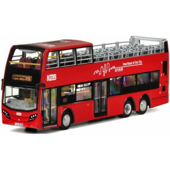 EIGKMB2025157 - 1/76 KMB DENNIS ENVIRO500 MMC TURBO EURO V 12M OPEN-TOP BUS