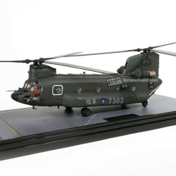 1/72 ROC BOEING CHINOOK CH-47SD NO.7302 821005B-1 1/72 ROC BOEING CHINOOK CH-47SD NO.7302 821005B-1