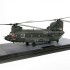 1/72 ROC BOEING CHINOOK CH-47SD NO.7302 821005B-1