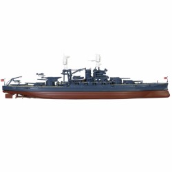 1/700 USS ARIZONA PEARL HARBOUR 861008A 1/700 USS ARIZONA PEARL HARBOUR 861008A
