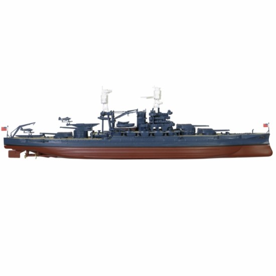 1/700 USS ARIZONA PEARL HARBOUR 1/700 USS ARIZONA PEARL HARBOUR