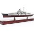 1/700 BISMARK BATTLESHIP (FULL HULL SERIES) FOV861152A