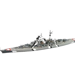 1/700 BISMARK BATTLESHIP (WATERLINE SERIES) FOV862052A