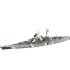 1/700 BISMARK BATTLESHIP (WATERLINE SERIES) FOV862052A