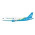 1/200 GLOBALX AIRLINES (GLOBAL CROSSING AIRLINES) A320 N276GX