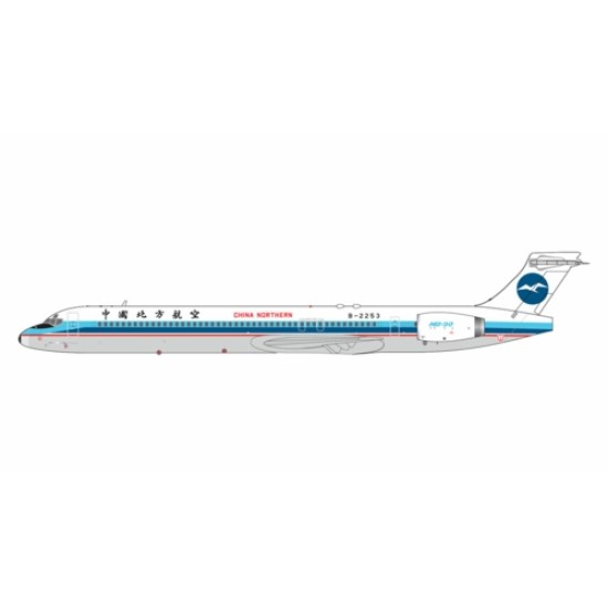 1/400 CHINA NORTHERN AIRLINES MD-90 B-2253 1/400 CHINA NORTHERN AIRLINES MD-90 B-2253