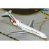 1/400 EMIRATES B727-200 A6-EMC