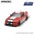 GL125402-E - 1/64 THE MUSTANG STAMPEDE SERIES 2 - FORD SHELBY MUSTANG GT-500 2013 - RACE RED (NEW TOOLING)