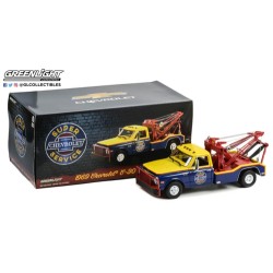 1/18 1967 CHEVROLET C-30 DUALLY WRECKER SUPER SERVICE 13653