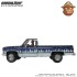 GL13714 - 1/18 GMC SIERRA CLASSIC 1983 WITH SMOKEY BEAR FIGURE - SMOKEY BEAR - STARS AND STRIPES SPECIAL EDITION