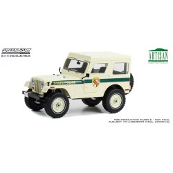 1/18 ARTISAN COLLECTION 1983 JEEP CJ-5 HARDTOP MARYLAND STATE POLICE