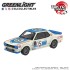 1/64 TOKYO TORQUE SERIES 10 NISSAN SKYLINE HAKOSUKA 1972 WHITE 235110-B