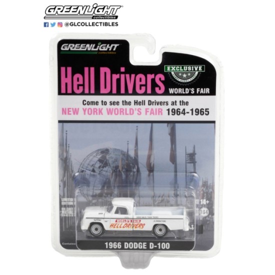 1/64 1966 DODGE D-100 WORLDS FAIR HELL DRIVERS BY JK PRODUCTIONS (HOBBY EXCLUSIVE)