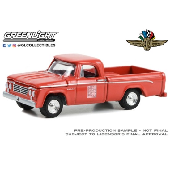 1/64 1963 DODGE D-100 47TH INDY 500 MILE SWEEPSTAKES INDY 500 OFFICIAL TRUCK (HOBBY EXCLUSIVE)