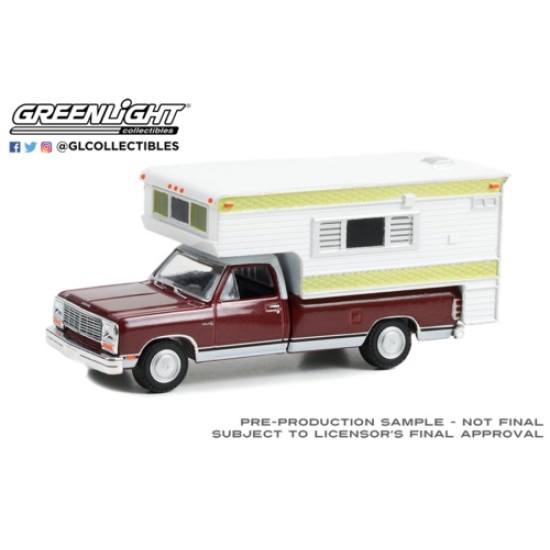 1/64 1981 DODGE RAM D-250 ROYAL WITH LARGE CAMPER MEDIUM CRIMSON RED AND PEARL WHITE (HOBBY EXCLUSIVE)