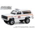 1/64 FIRST RESPONDERS - 1986 GMC JIMMY - NYC EMS PATROL SUPERVISOR 30445
