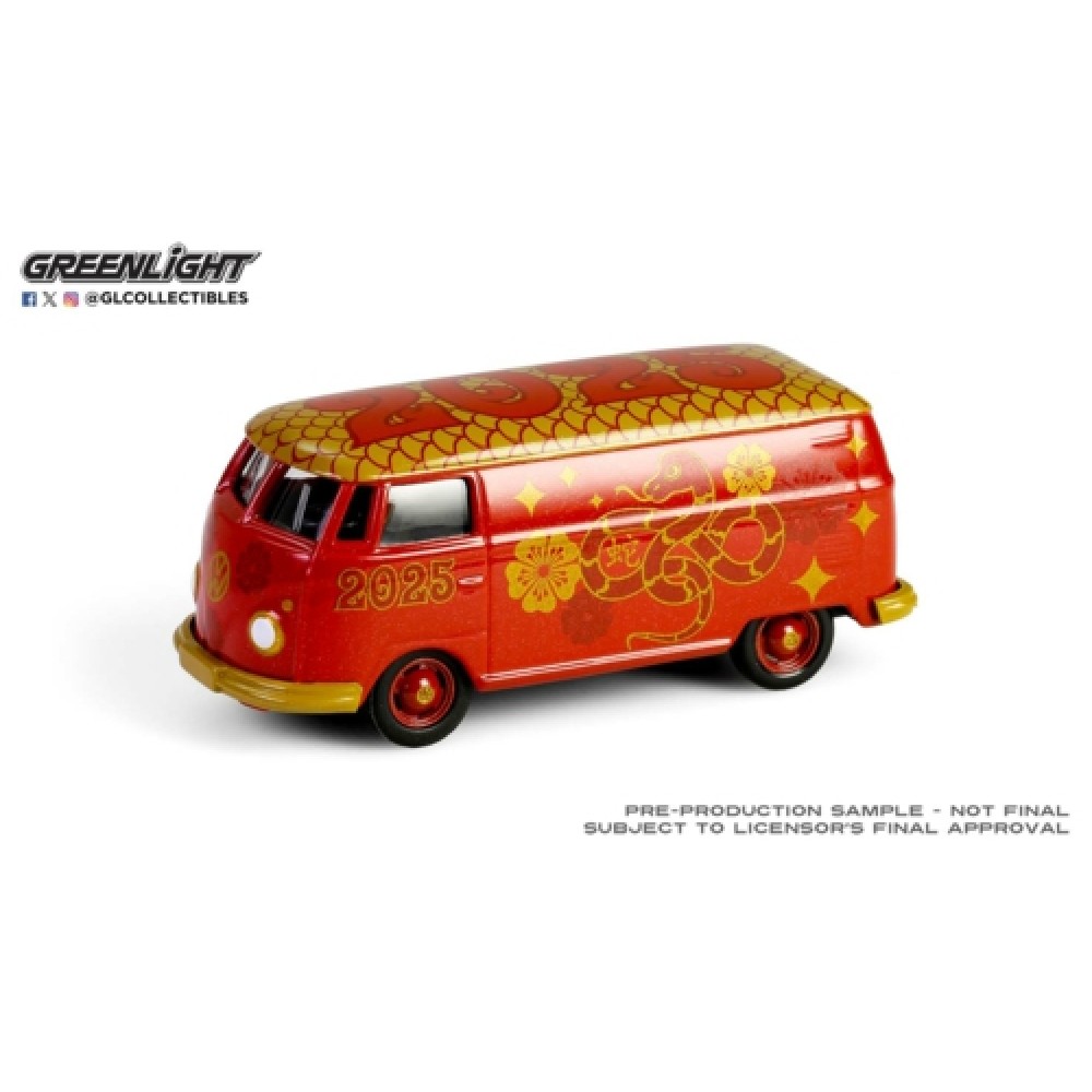 GL30531 - 1/64 VOLKSWAGEN TYPE 2 PANEL VAN - CHINESE ZODIAC 2025 YEAR ...