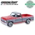 GL30547 - 1/64 CHEVY CHEYENNE C10 SHORT BED 1972 - RUBY RED AND GUNMETAL GREY (HOBBY EXCLUSIVE)
