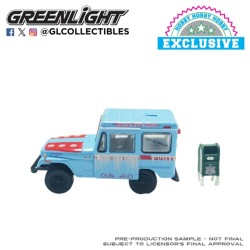 GL30564-D - 1/64 CHRISTMAS 2025 SERIES - LIMITED EDITION - JEEP DJ-5 1974 - U.S MAIL TRUCK WITH MAILBOX ACCESSORY (HOBBY EXCLUSIVE) GL30564-D - 1/64 CHRISTMAS 2025 SERIES - LIMITED EDITION - JEEP DJ-5 1974 - U.S MAIL TRUCK WITH MAILBOX ACCESSORY (HOBBY EXCLUSIVE)