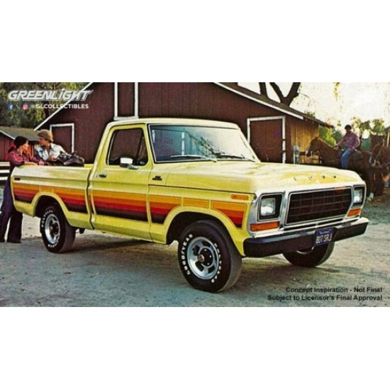 GL30573 - 1/64 FORD F-150 1978 - FREE WHEELING STRIPES EDITION - YELLOW - HOBBY EXCLUSIVE GL30573 - 1/64 FORD F-150 1978 - FREE WHEELING STRIPES EDITION - YELLOW - HOBBY EXCLUSIVE