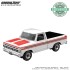 GL30574 - 1/64 FORD F-150 1977 - WHITE WITH ORANGE STRIPES - HOBBY EXCLUSIVE