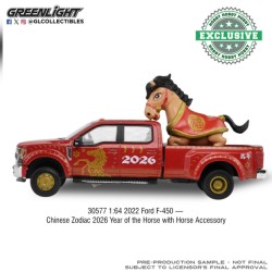 GL30577 - 1/64 FORD F-450 2022 - CHINESE ZODIAC 2026 YEAR OF THE HORSE WITH HORSE ACCESSORY - ACRYLIC  BOX PACKAGING (NEW TOOLING) - HOBBY EXCLUSIVE