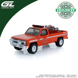 GL30578 - 1/64 CHEVROLET C20 CUSTOM DELUXE BRISH TRUCK 1982 - CARSON VOLUNTEER FIRE DEPARTMENT, CARSON, VIRGINIA - HOBBY EXCLUSIVE GL30578 - 1/64 CHEVROLET C20 CUSTOM DELUXE BRISH TRUCK 1982 - CARSON VOLUNTEER FIRE DEPARTMENT, CARSON, VIRGINIA - HOBBY EXCLUSIVE