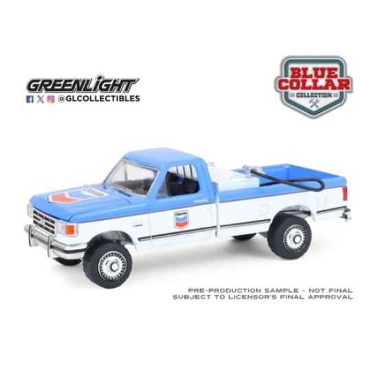 GL35300-D - 1/64 BLUE COLLAR COLLECTION SERIES 14 - 1991 FORD F-250 XL - CHEVRON GL35300-D - 1/64 BLUE COLLAR COLLECTION SERIES 14 - 1991 FORD F-250 XL - CHEVRON