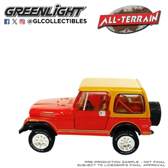 GL35310-E - 1/64 ALL TERRAIN SERIES 17 - JEEP CJ-7 LAREDO 1980 - RED GL35310-E - 1/64 ALL TERRAIN SERIES 17 - JEEP CJ-7 LAREDO 1980 - RED