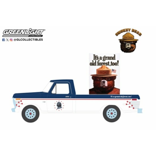 GL38070-D - 1/64 SMOKEY BEAR SERIES 4 - 1976 FORD F-250 - IT'S A GRAND OLD FOREST, TOO!