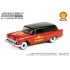 1/64 SHELL OIL SPECIAL EDITION 1955 CHEVROLET SEDAN DELIVERY 41155-B