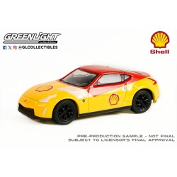 1/64 SHELL OIL SPECIAL EDITION SERIES 2 - 2022 NISSAN 370Z COUPE 1/64 SHELL OIL SPECIAL EDITION SERIES 2 - 2022 NISSAN 370Z COUPE