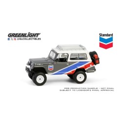 1/64 CHEVRON SPECIAL EDITION 1970 JEEP JEEPSTER COMMANDO 41175-C 1/64 CHEVRON SPECIAL EDITION 1970 JEEP JEEPSTER COMMANDO 41175-C