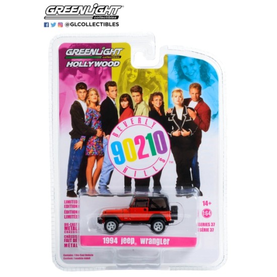 1/64 HOLLYWOOD SERIES 37 BEVERLY HILLS 90210 (1990-2000 TV SERIES) 1994 JEEP WRANGLER