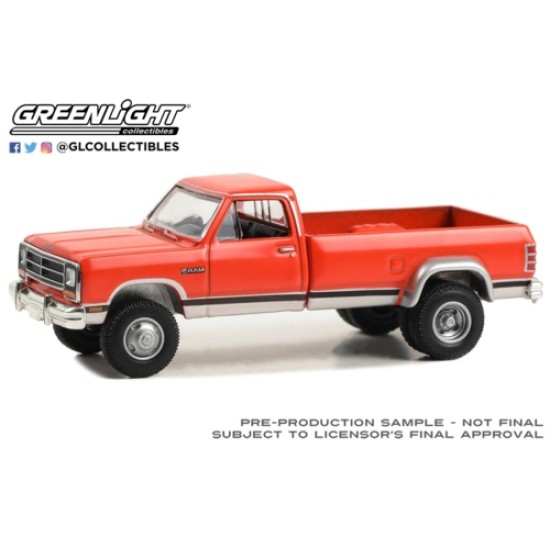 1989 DODGE RAM D-350 DUALLY - COLORADO RED AND STERLING SILVER 46130-B
