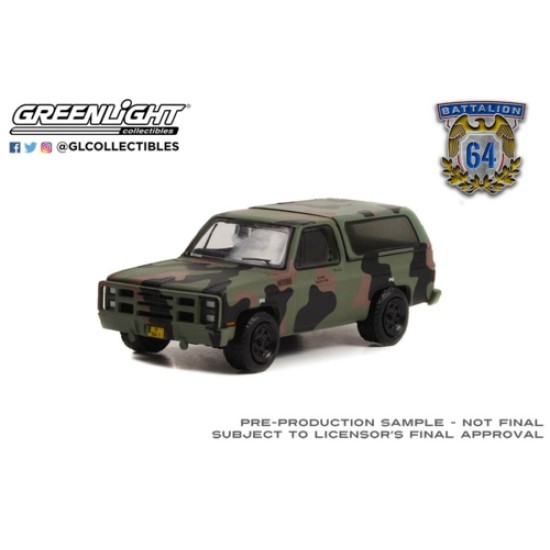 1/64 BATTALION 64 SERIES 2 - 1985 CHEVROLET M1009 CUCV US ARMY MILITARY POLICE CAMOUFLAGE