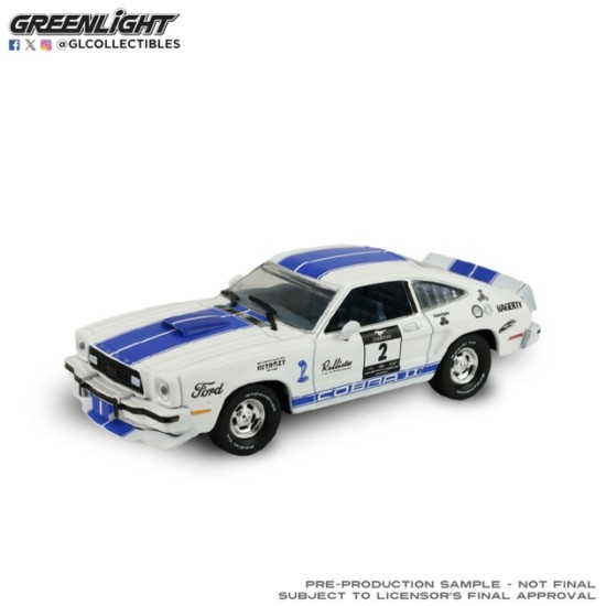 GL86646 - 1/43 FORD MUSTANG COBRA II 1976 - STAMPEDE CAR NO.2 GL86646 - 1/43 FORD MUSTANG COBRA II 1976 - STAMPEDE CAR NO.2