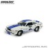 GL86646 - 1/43 FORD MUSTANG COBRA II 1976 - STAMPEDE CAR NO.2
