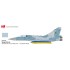 HA1622 - 1/72 MIRAGE 2000-5F - UKRANIAN AIR FORCE, 2025 (WITH NO. 1 AND 2 PLANES DECAL)