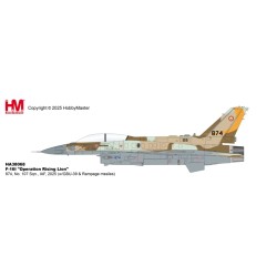 HA38068 - 1/72 F-16I OPERATION RISING LION 874, NO. 107 SQN., IAF, 2025 (W/GBU-39 BOMBS & RAMPAGE MISSILES) HA38068 - 1/72 F-16I OPERATION RISING LION 874, NO. 107 SQN., IAF, 2025 (W/GBU-39 BOMBS & RAMPAGE MISSILES)