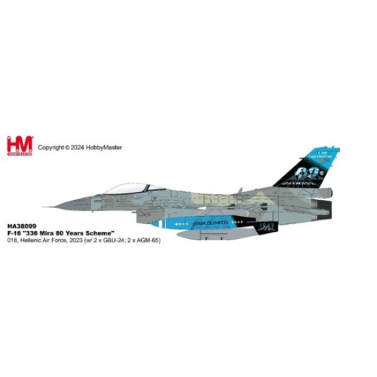 1/72 F-16 336 MIRA 80 YEARS SCHEME 018, HELLENIC AIR FORCE, 2023 (W/ 2 X GBU-24; 2 X AGM-65)