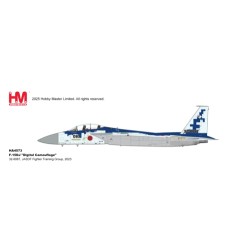 HA4573 - 1/72 F-15DJ DIGITAL CAMOUFLAGE, 32-8087, JASDF FIGHTER TRAINING GROUP, 2023 HA4573 - 1/72 F-15DJ DIGITAL CAMOUFLAGE, 32-8087, JASDF FIGHTER TRAINING GROUP, 2023