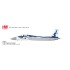 HA4573 - 1/72 F-15DJ DIGITAL CAMOUFLAGE, 32-8087, JASDF FIGHTER TRAINING GROUP, 2023